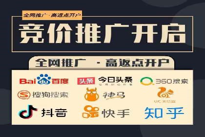 创新型企业如何借助信息流托管提升效率